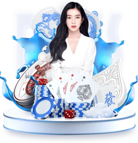 Chính sách nội bộ